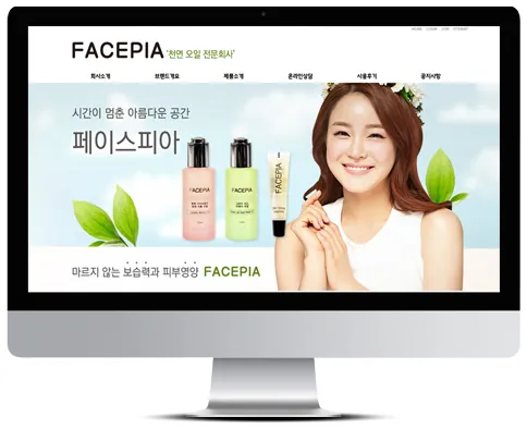 (주)페이스피아 홈페이지 PC·모바일 화면