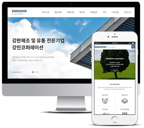 기업, 회사, 천안, 반응형, 지오디웹스 홈페이지 PC·모바일 화면