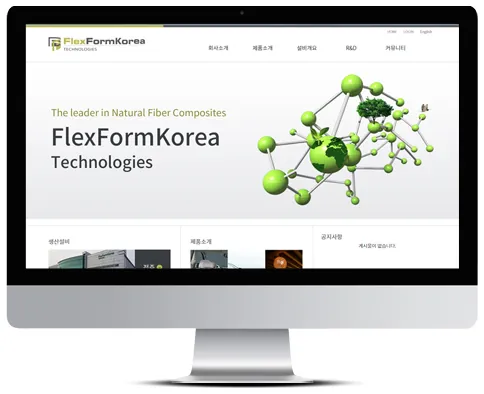 플렉스폼코리아 홈페이지 PC·모바일 화면